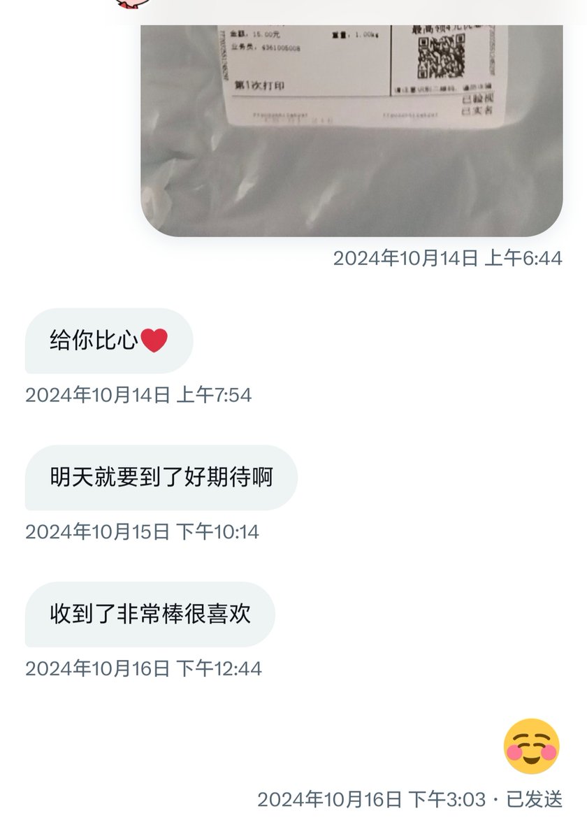 原味黑丝腿美脚诱惑,超火脱袜视频9