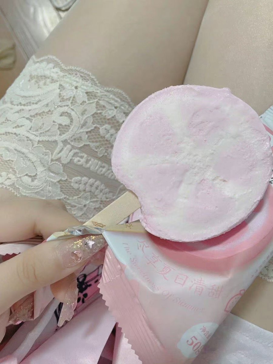 偷偷玩原味诱惑是什么秘密探索